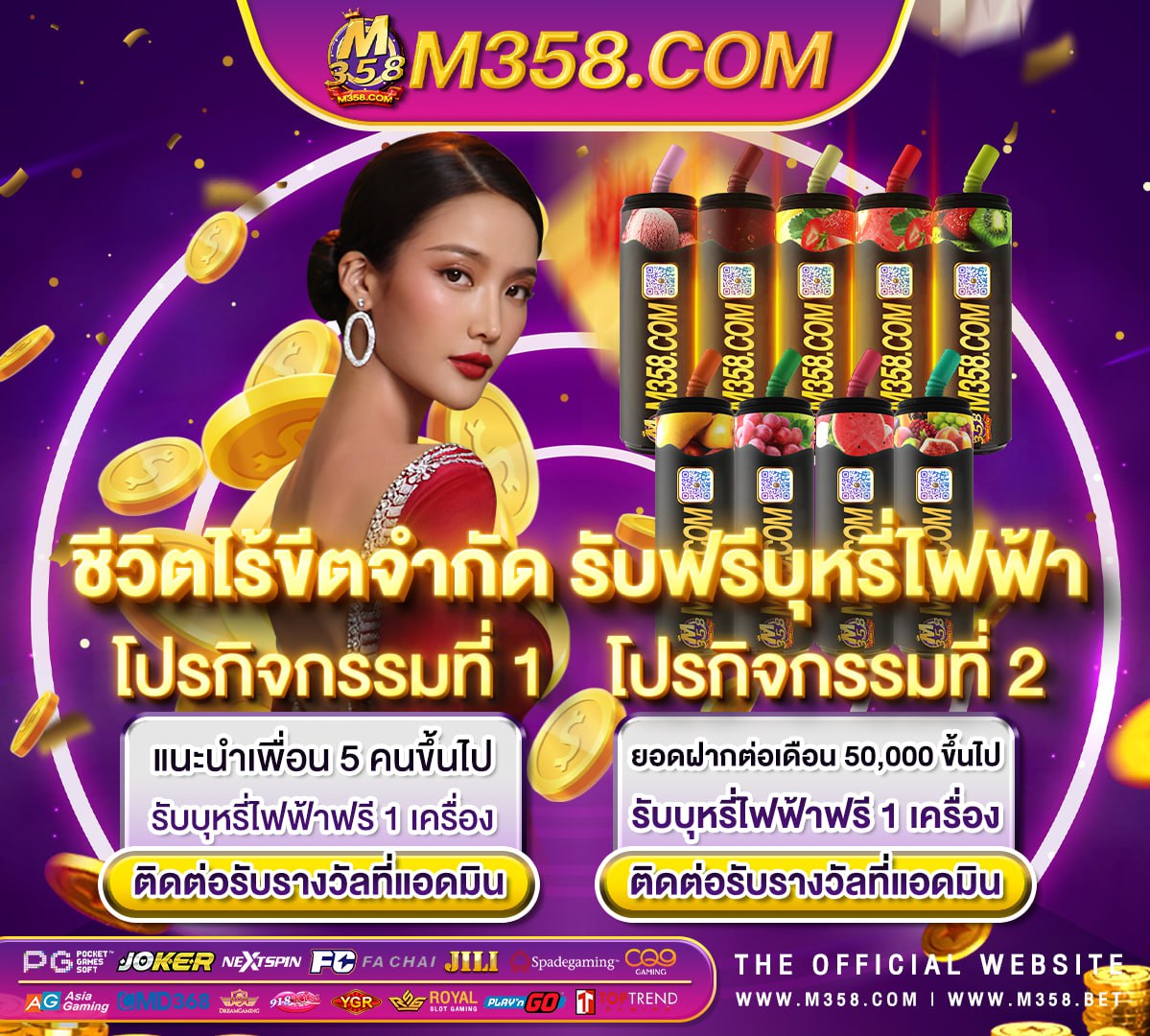 bet สล็อต pg ทดลองเล่น บาคาร่า pg slot678